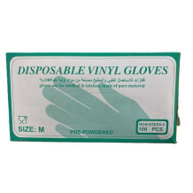 Gloves for medical and kitchen use, Medim