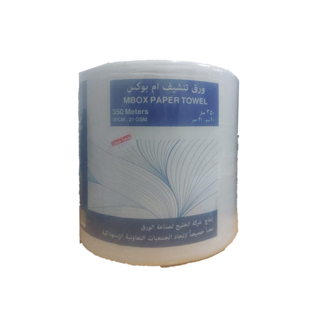 ورق تنشيف التعاون 6 350 متر