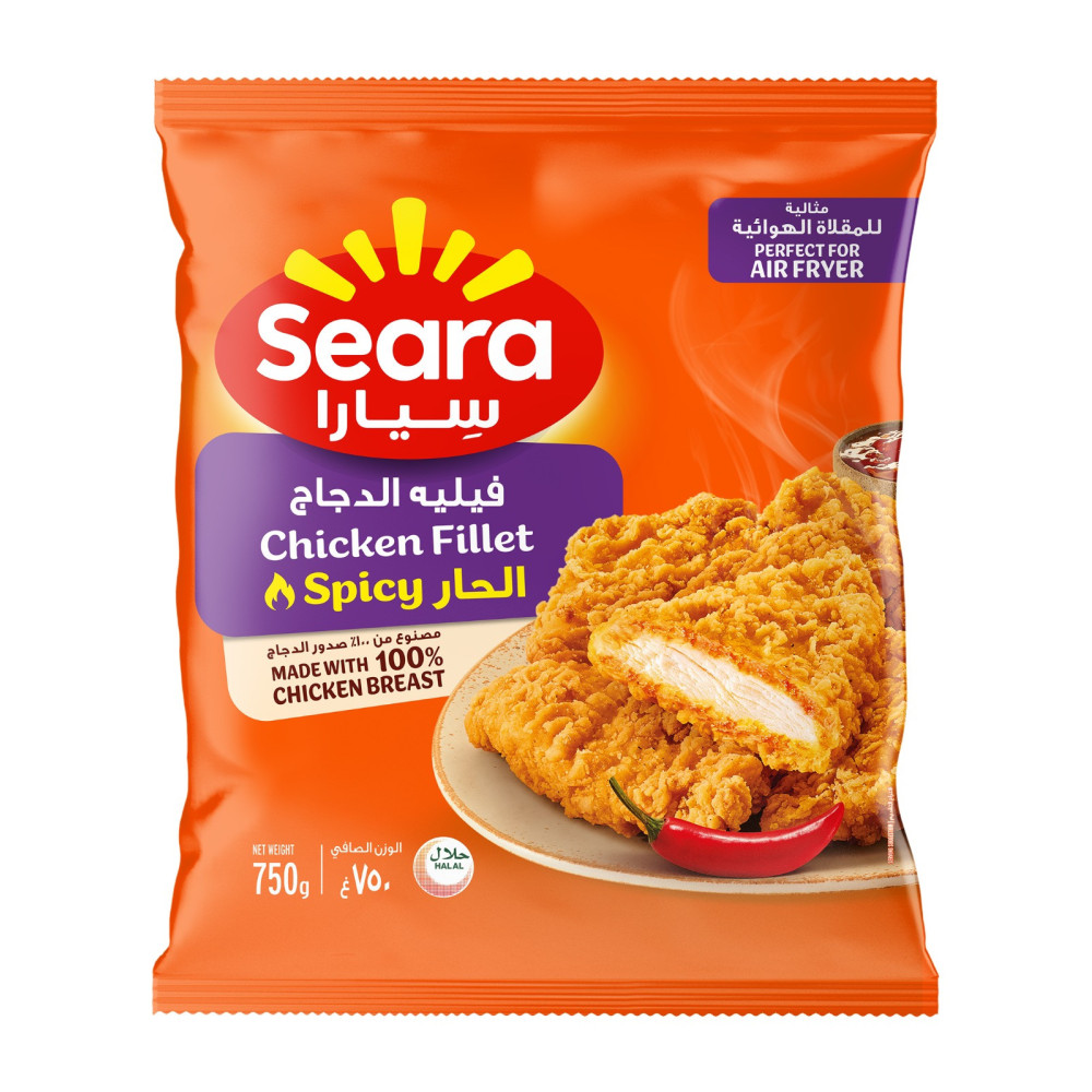 فيليه دجاج سيرا حار ٧٥٠ غرام