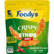 Foodys crispy chicken fillet 750 g
