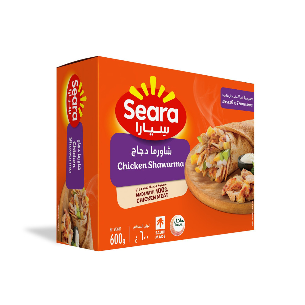Seara Chicken Shawarma 600g