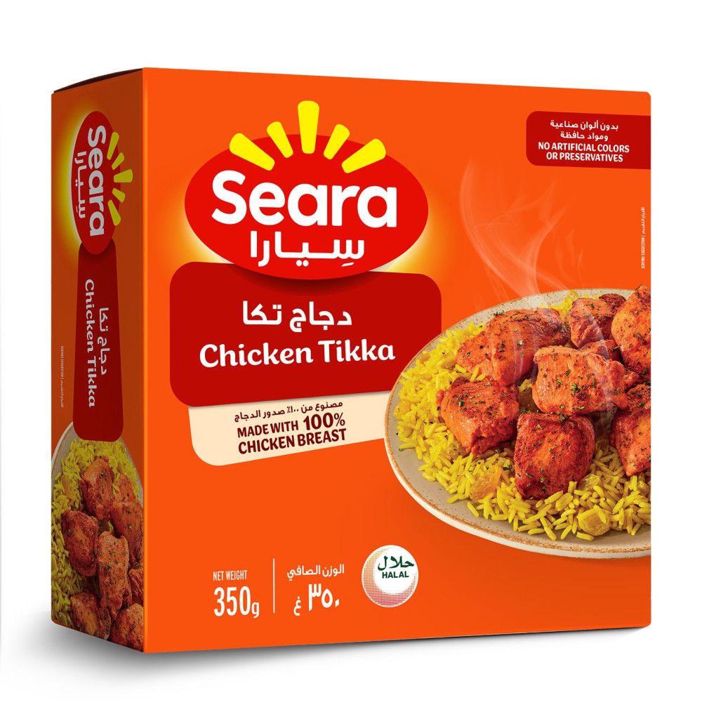 Seara Chicken Tikka 350g