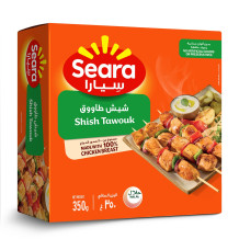 شيش طاووق سيارا ٣٥٠ جم