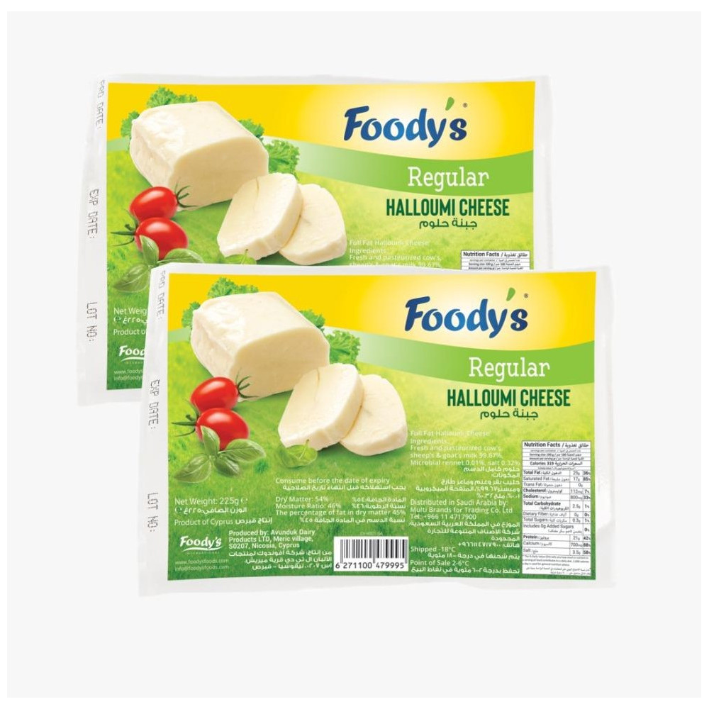 Foodie's Halloumi Cheese 200 Gm 2 Pieces
