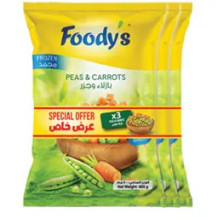 Foodies Frozen Carrots 400 g 3 pieces