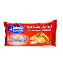 كويتية كرواسان جبنة الفيتا 400 جم