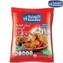 كويتية فيليه دجاج زنجز -كيس- 700 جم