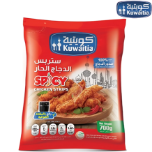 Kuwaiti Strips Spicy Chicken - Bag - 700 Gm
