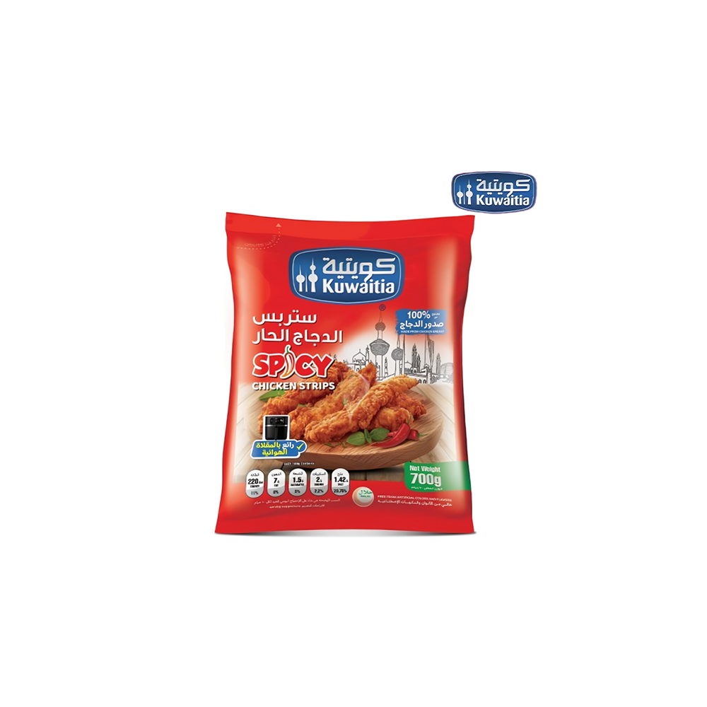 Kuwaiti Strips Spicy Chicken - Bag - 700 Gm