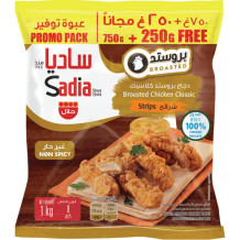 ساديا قطع دجاج شرائح بروستيد حار750جم +250جم