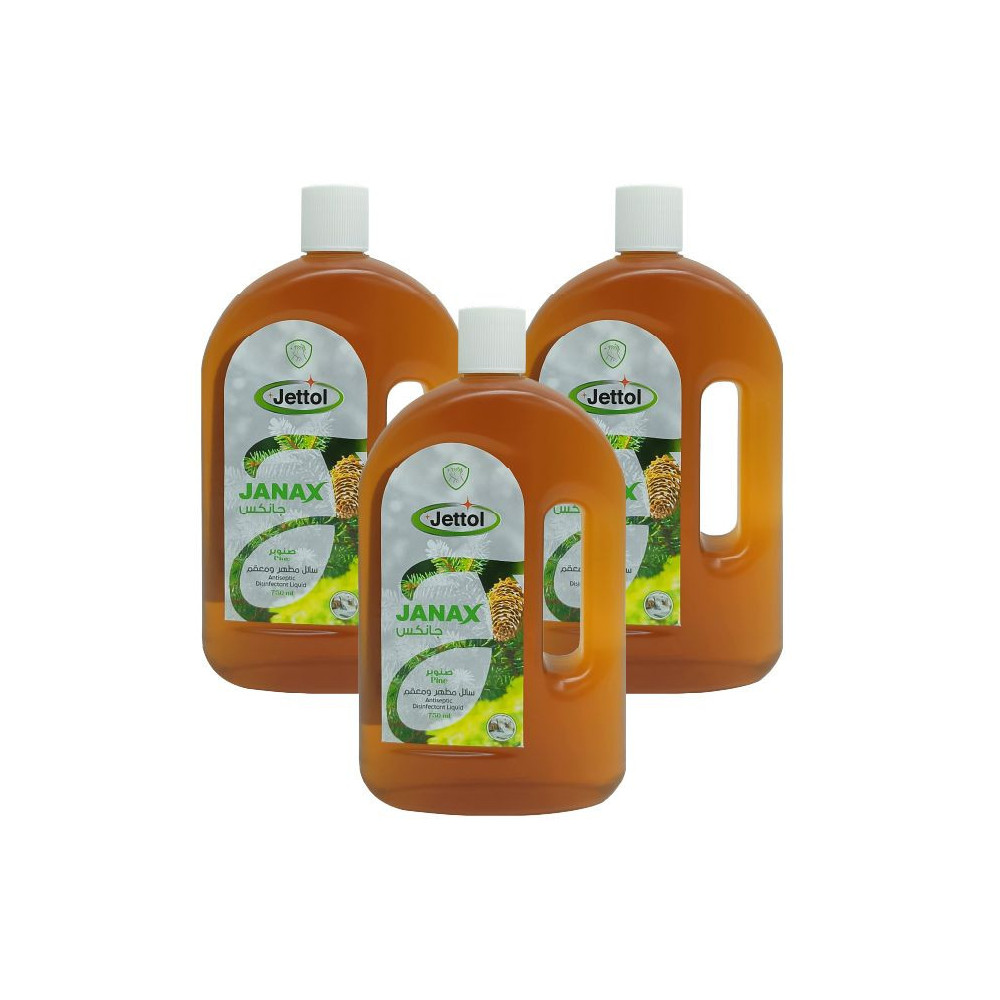 Junks Sterilizer & Disinfectant 750 ml 3 Pieces