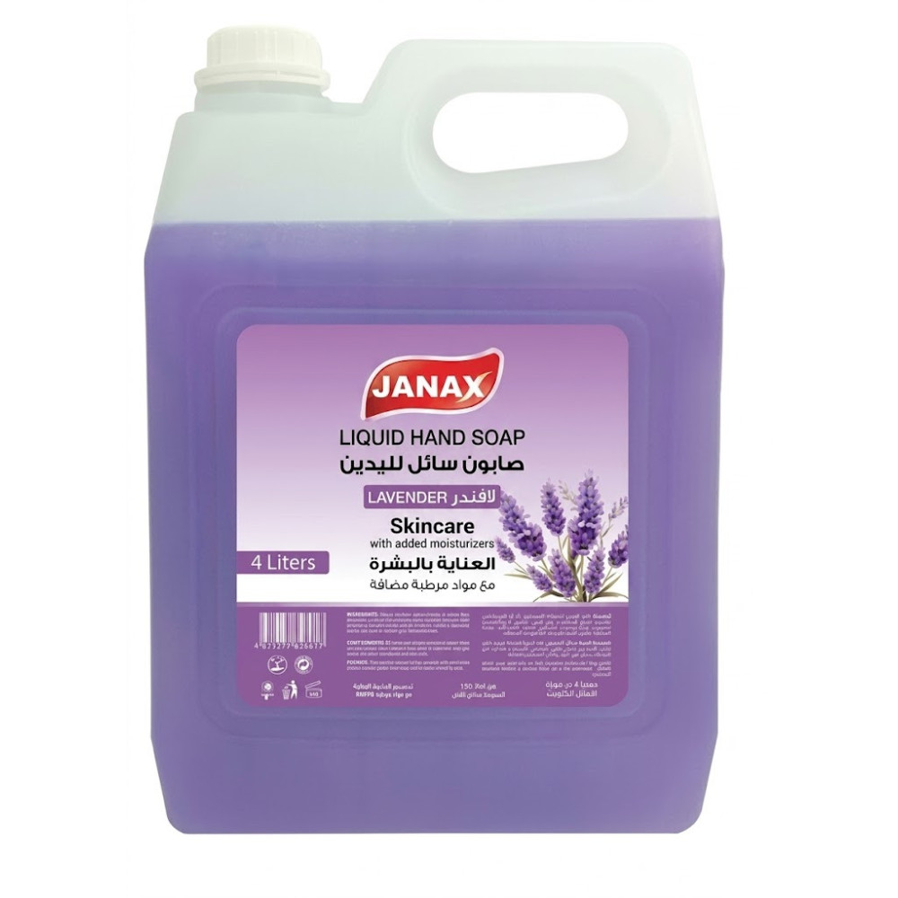 Junks Liquid Hand Soap 4 Liter - Lavender