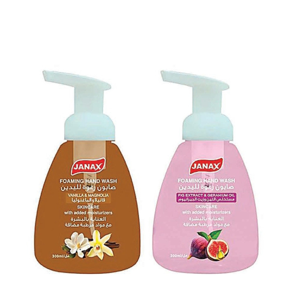 Junks Eddy Liquid Soap - 500 ml 2 Pieces