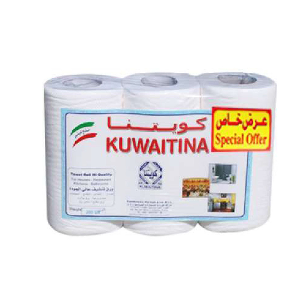 Kuwaitna Small Jumbo Roll - 350 gm - 3 Pieces