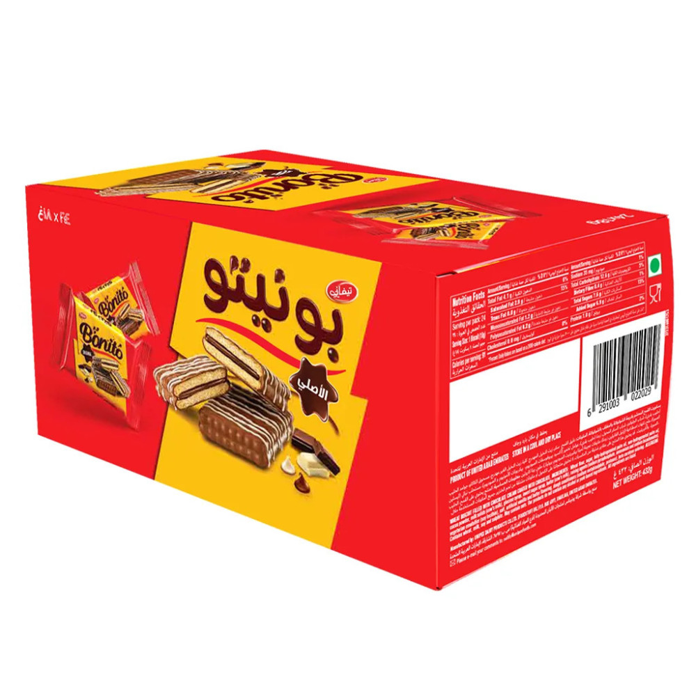 Tiffany Bonitto Chocolate Biscuits 18 gm Pack