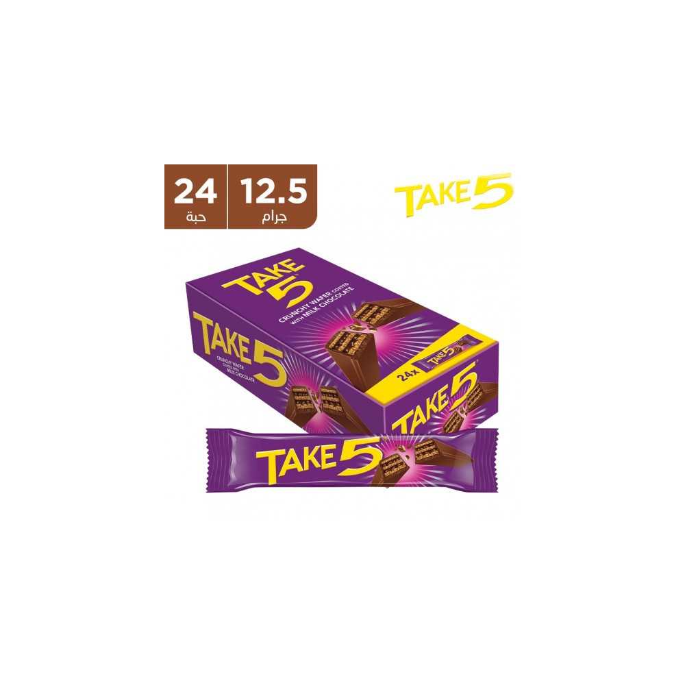 TakeFive Crispy Wafer With Chocolate - Milk 2 Fingers 12.5g Pack
