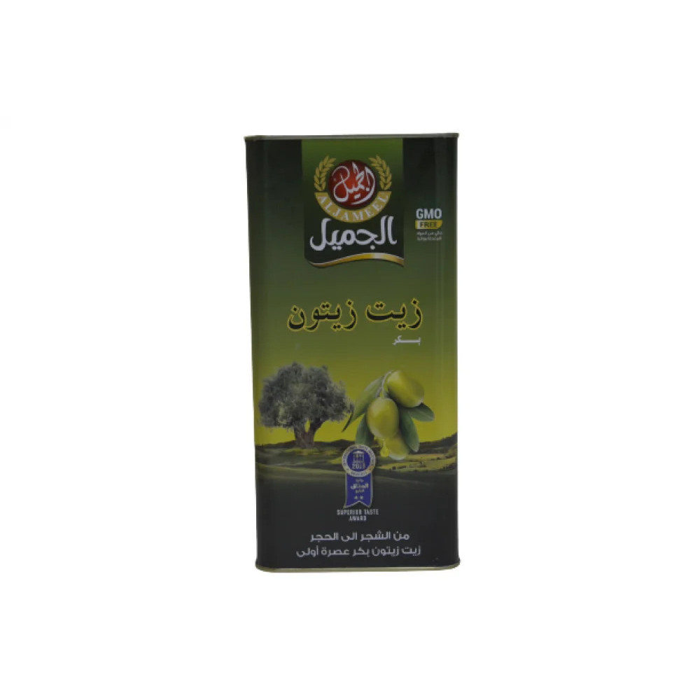 الجميل زيت زيتون بكر عصرة اولى عالبارد 5 لتر