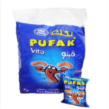 Bivac Vito 22 g 20 Pieces Bag