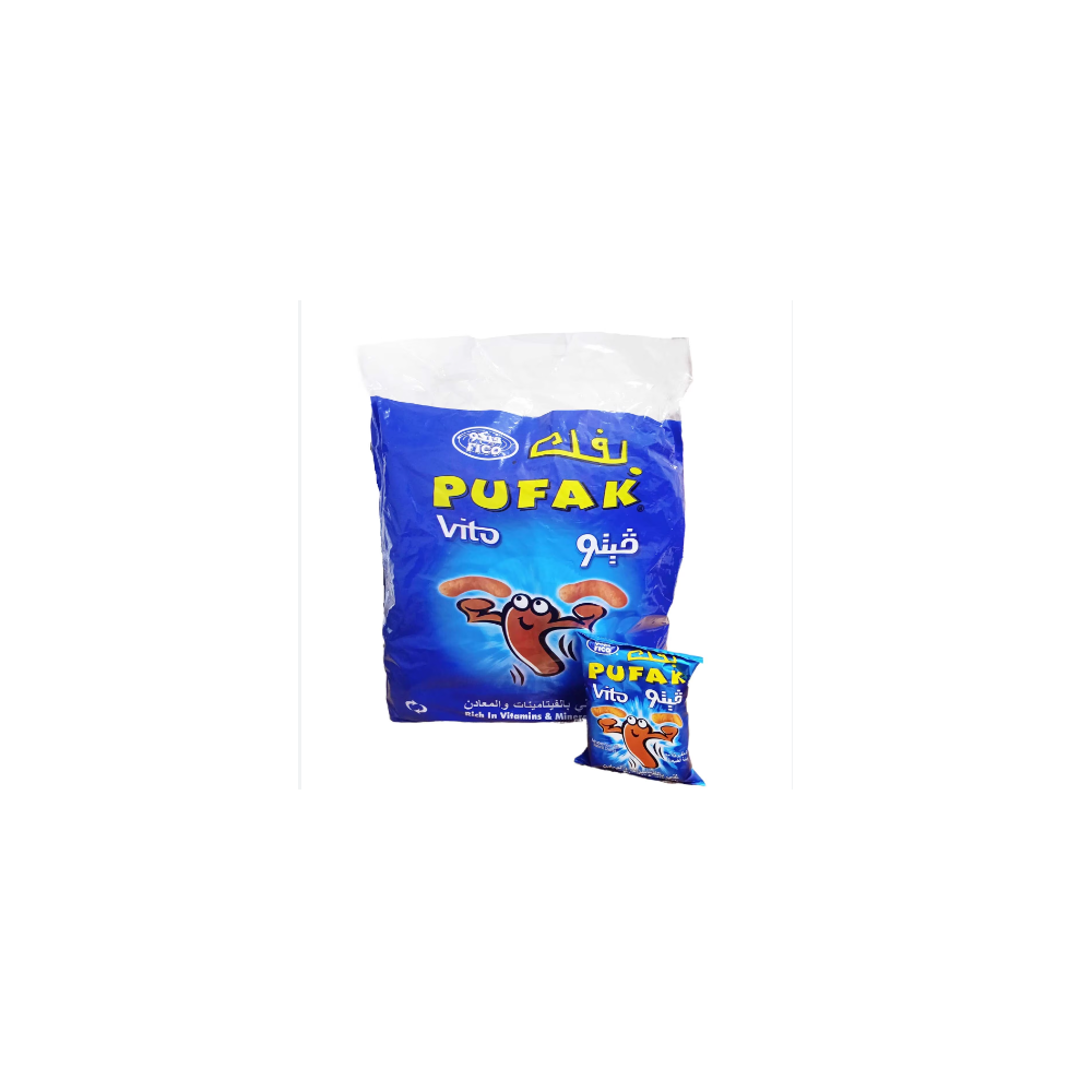 Bivac Vito 22 g 20 Pieces Bag