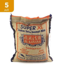 Kinana Basmati Rice Indian Mazzeh 5 Kg XL