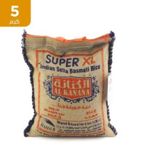 Kinana Basmati Rice Indian Mazzeh 5 Kg XL