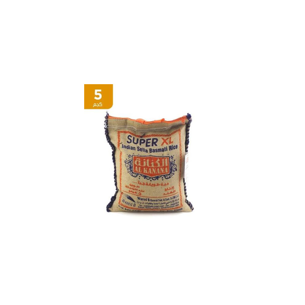 Kinana Basmati Rice Indian Mazzeh 5 Kg XL