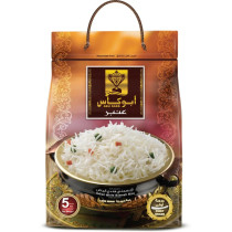 ارز ابو كاس عنبر 5 كجم
