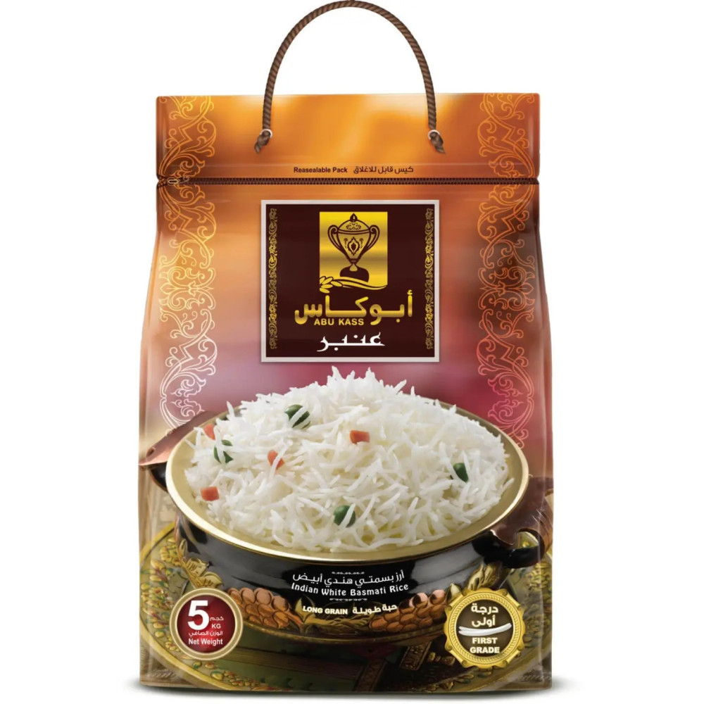 ارز ابو كاس عنبر 5 كجم
