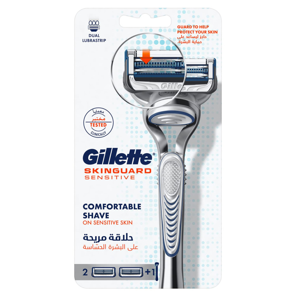 Gillette Skinguard Razor +2 Heads, 2 Blades