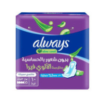Always Cool & Dry With Aloe Vera Maxi Thick Large 10 Pad