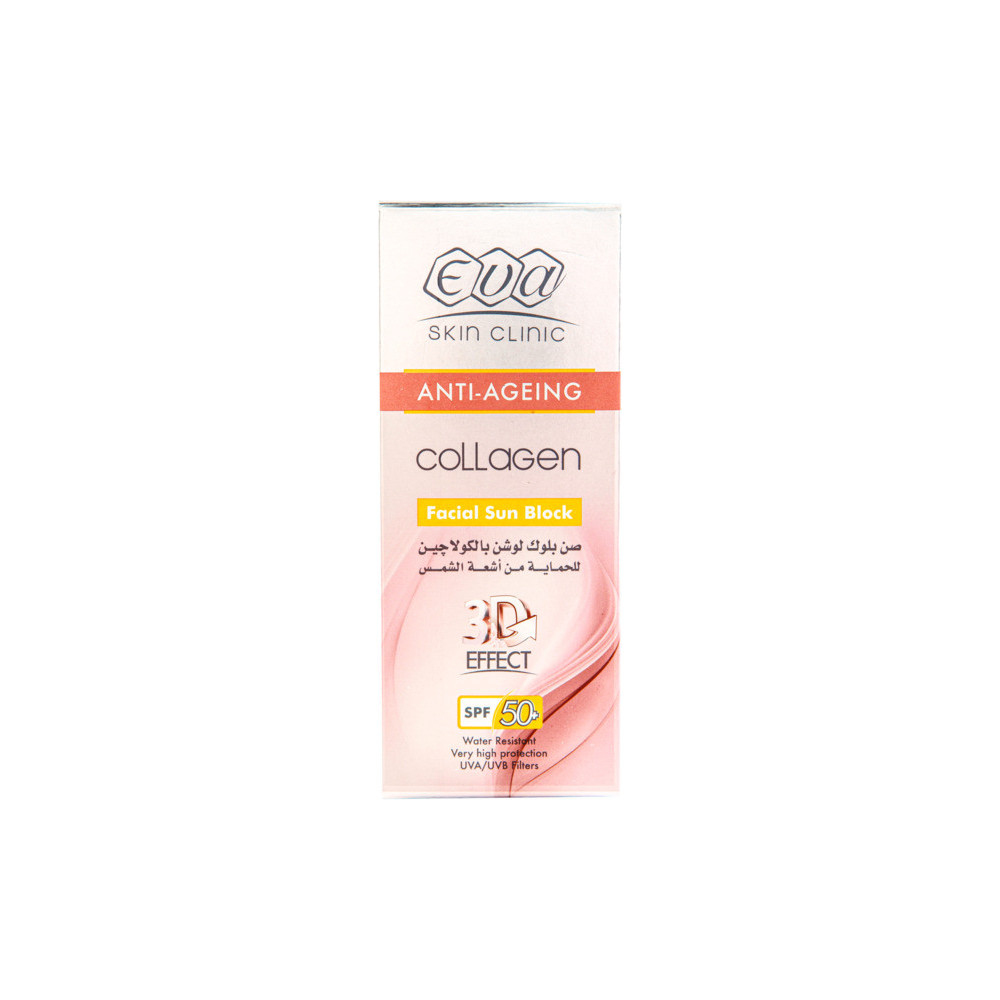 Eva 3D Effect Anti-Ageing Collagen Facial Sun Block SPF 50+ 50 ml