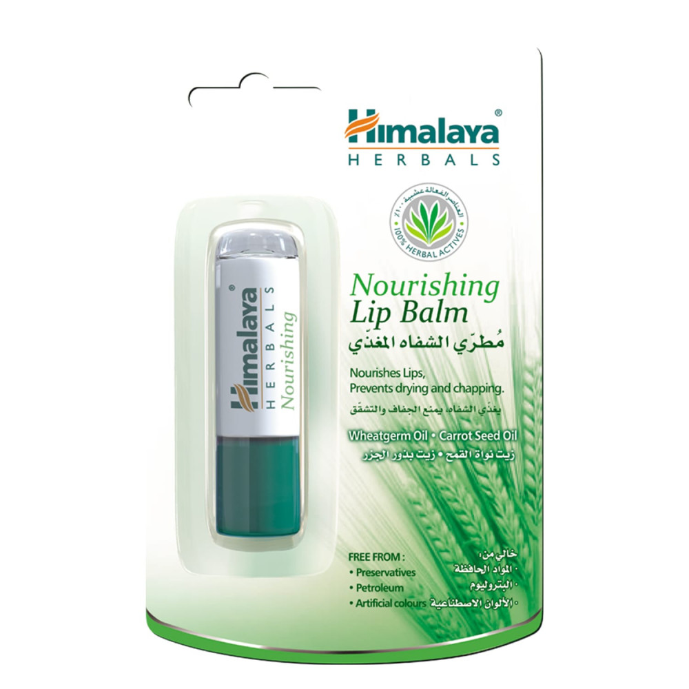 Himalaya Nourishing Lip Balm 10 g