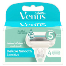Mackin Venus 4-Head 5 Sensitive Razor Blades