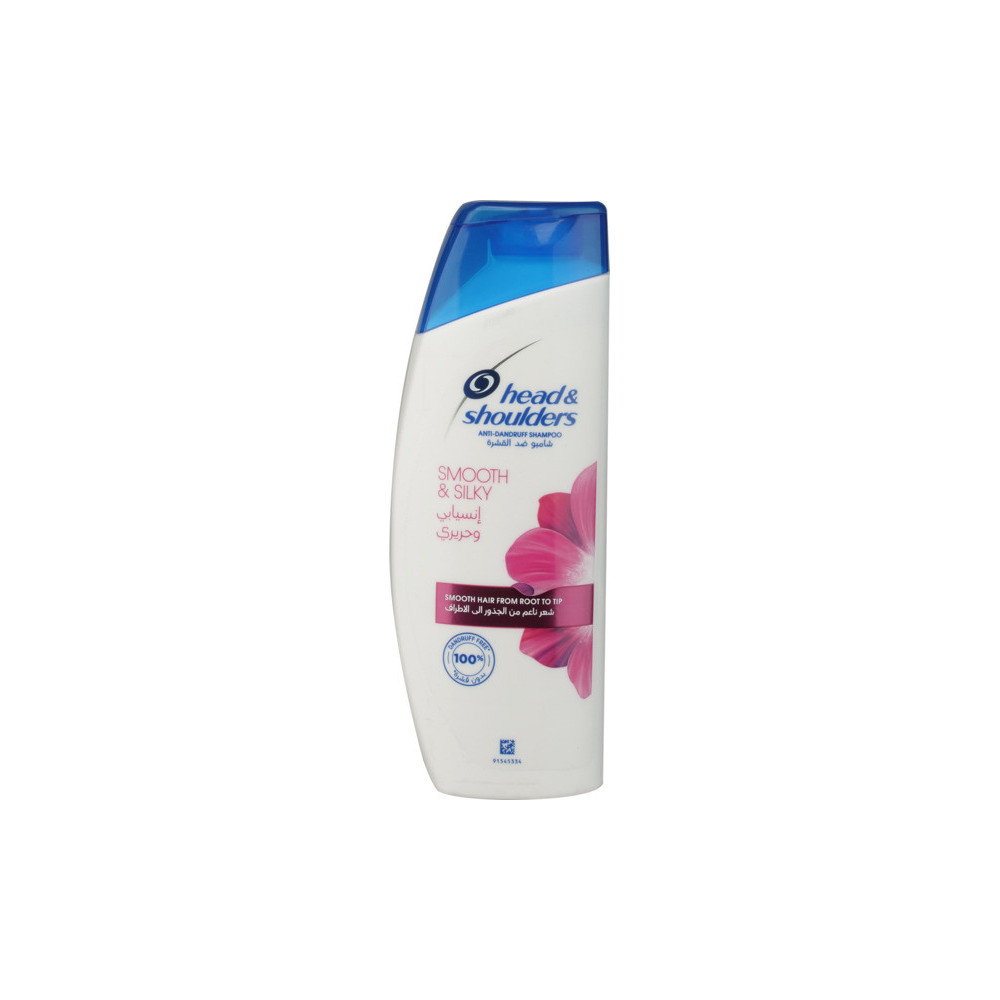 Head & Shoulders Smooth & Silky Anti-Dandruff Shampoo for Dry and Frizzy Hair 200 ml