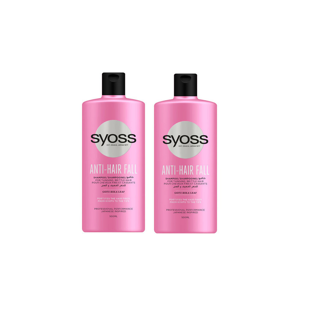 Syoss Shampoo 500 Ml Weak 2 Pieces