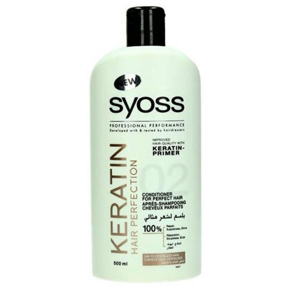 Syoss Keratin Conditioner 500 ml