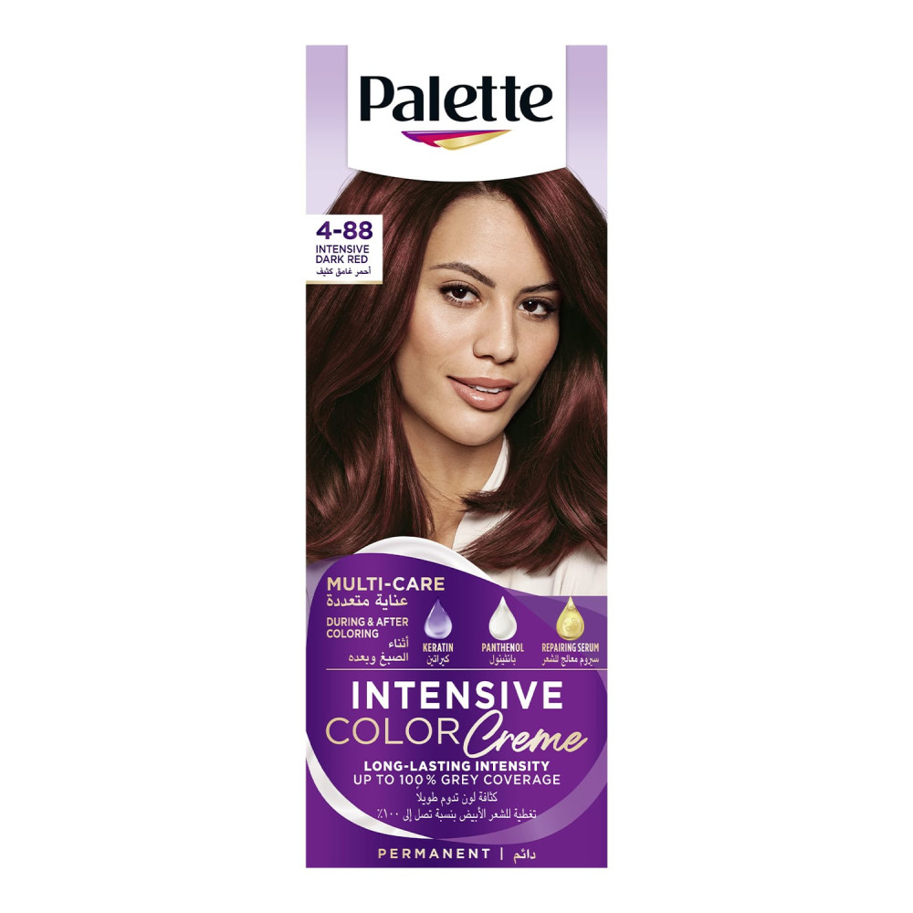 Paletti Semi-Permanent Hair Dye Dark Red 88-4