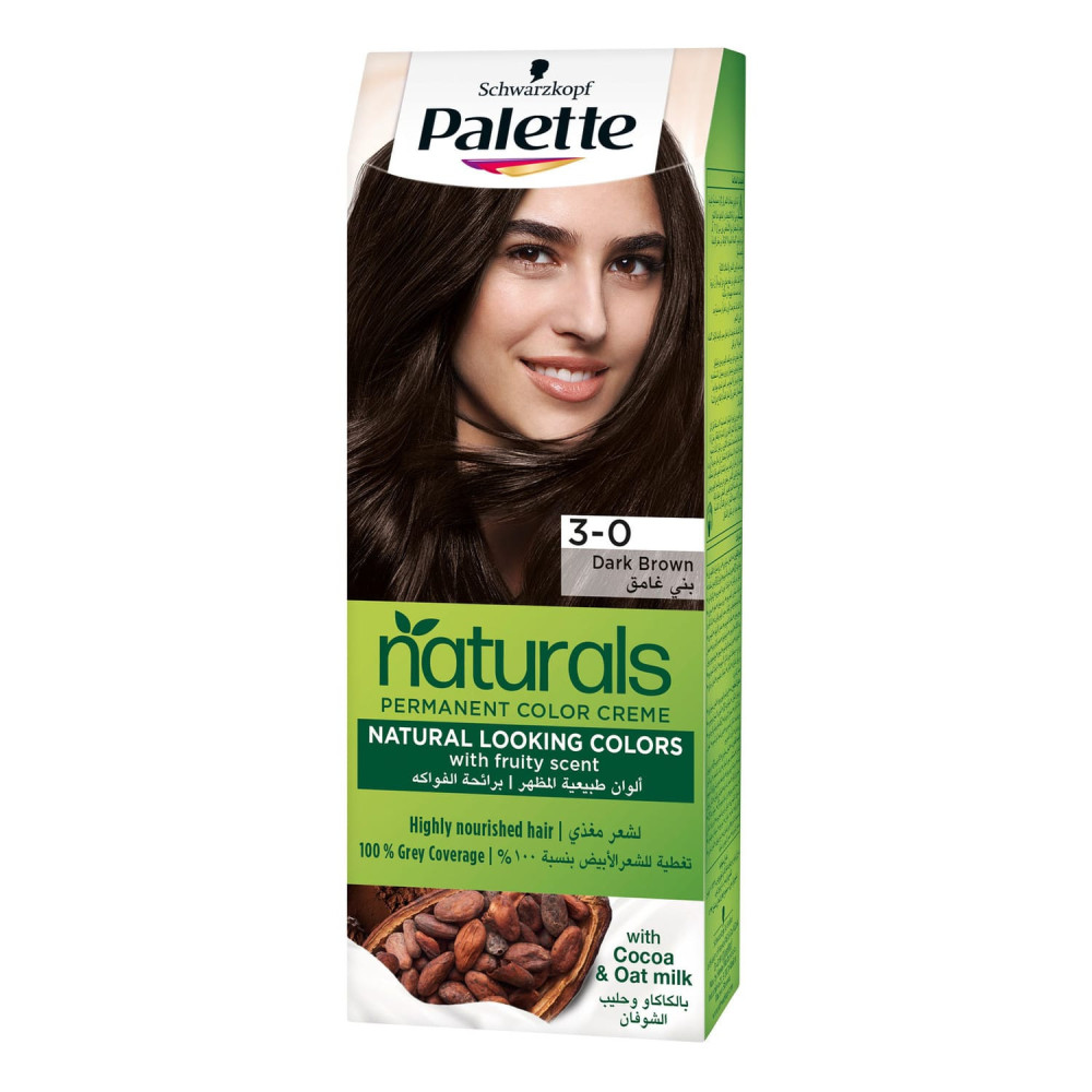 Paletti Natural Hair Dye with Argan Oil Semi-Permanent Dark Brown 0-3