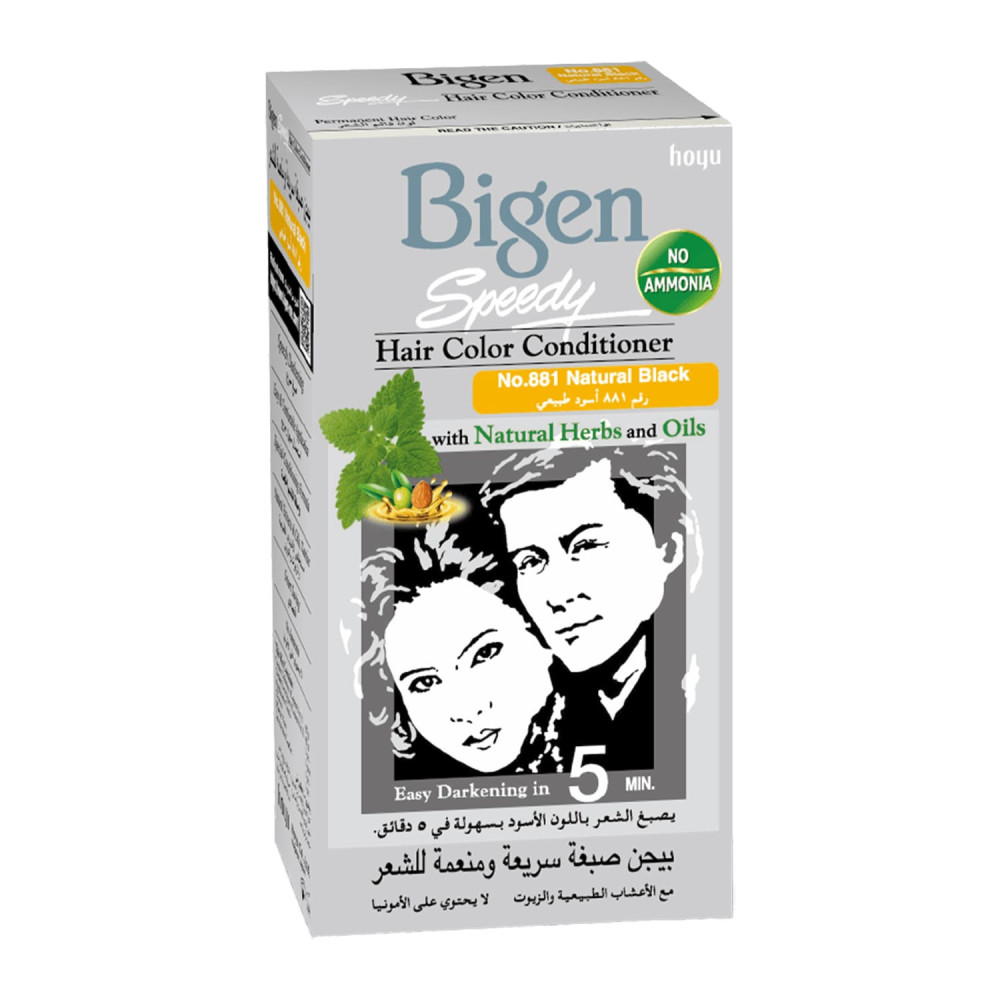 Pigen Hair Dye 881 Black Cream