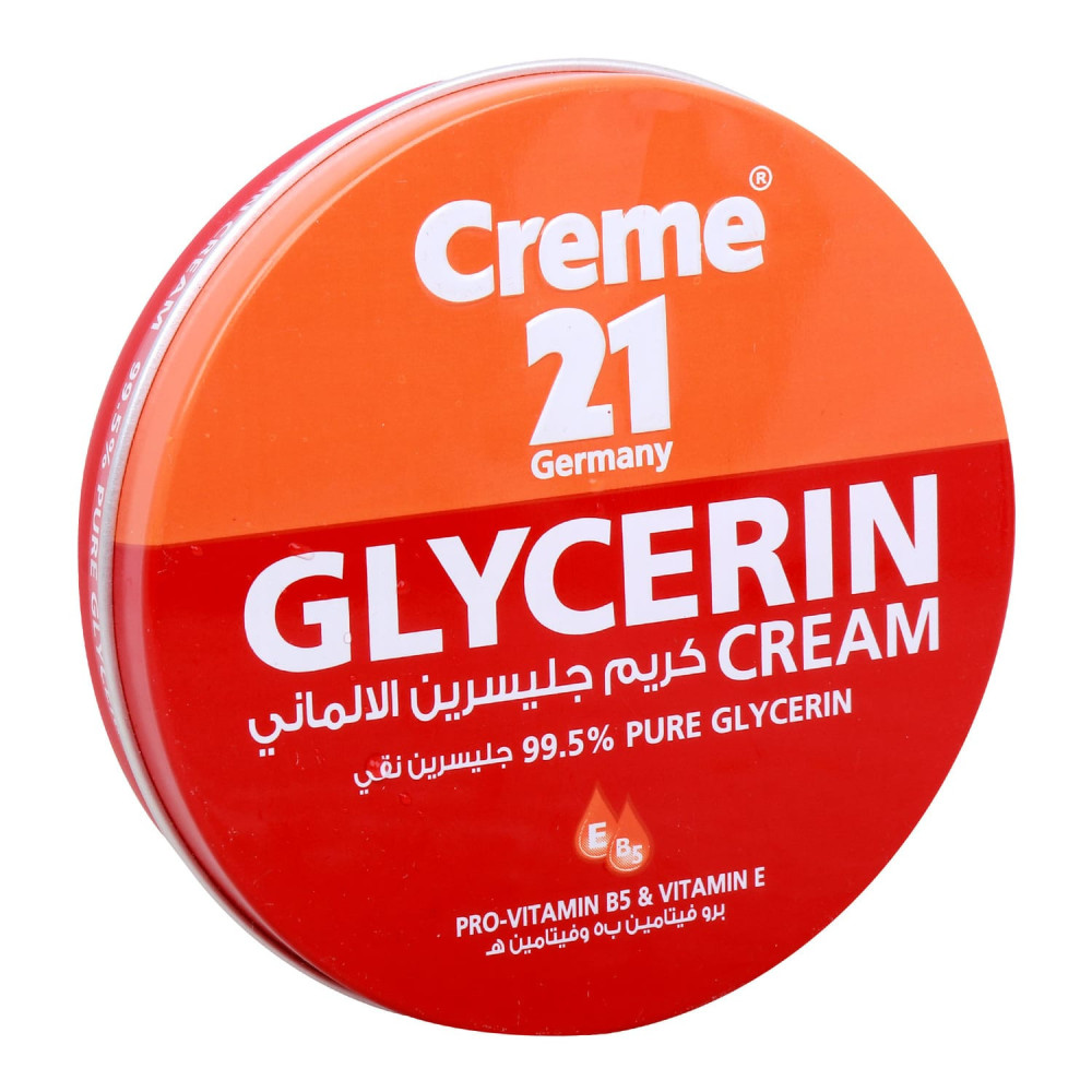 كريم 21 جلسرين كريم 125 مل