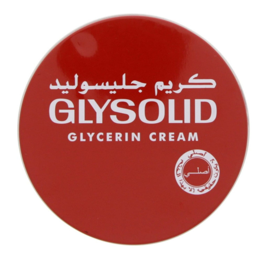 جليسوليد كريم الجلسرين 250 مل