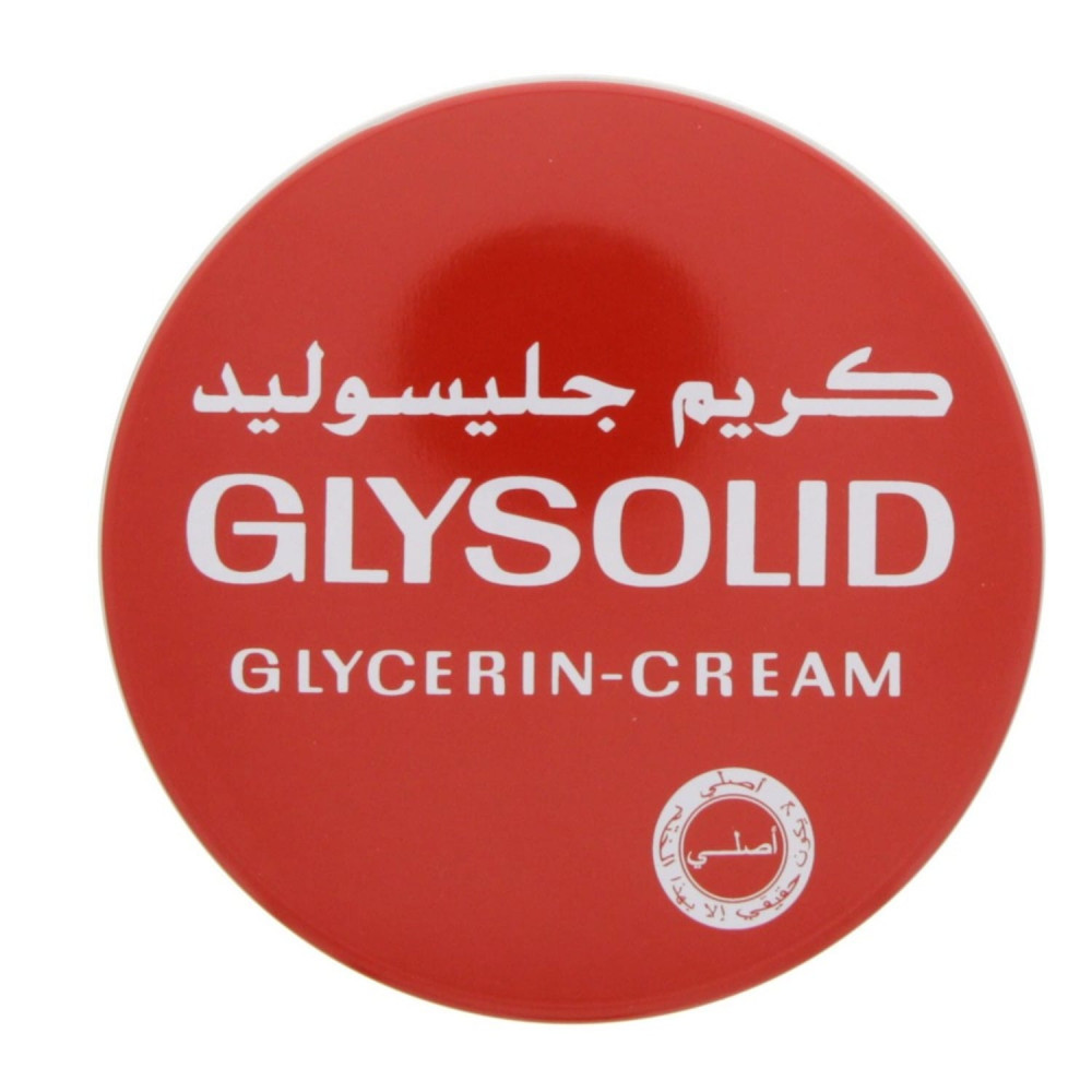 جليسوليد كريم الجلسرين 400 مل