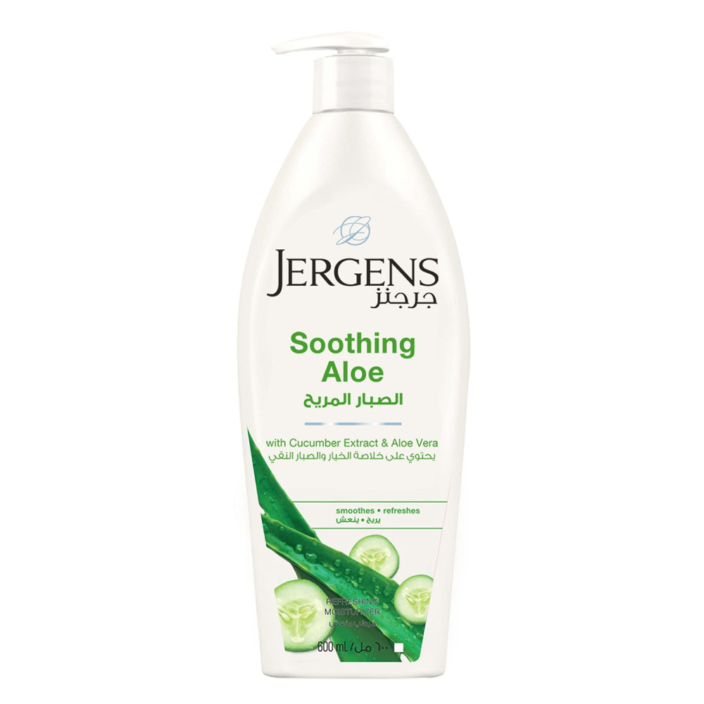 جيرجنز لوشن للبشرة برائحة الصبار المهدئة 600 مل