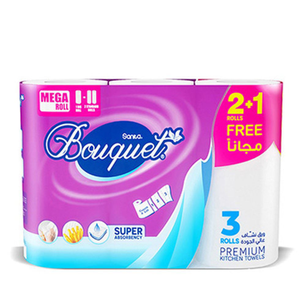 Free Sanita Bouquet Jumbo Kitchen Paper 2+1