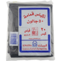كويتنا اكياس قمامة كويتنا (103 84) + كيس قمامة 100 70 سم