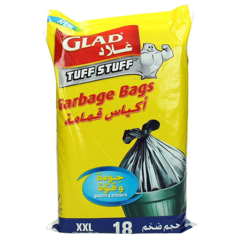 Glad Extra Large Trash Bags 220 liters