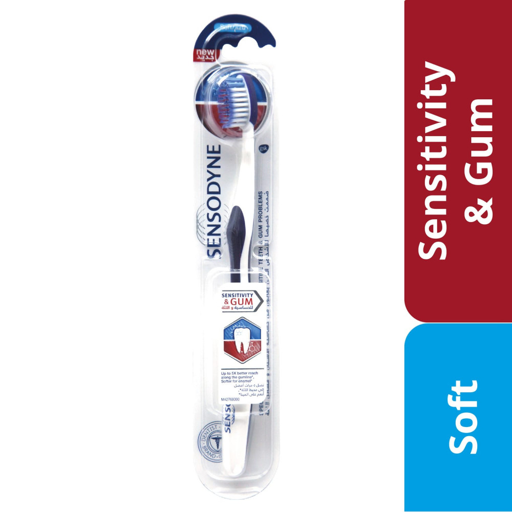 Sensodyne Toothbrush Sensitivity & Gum Soft Assorted Color 1 pc