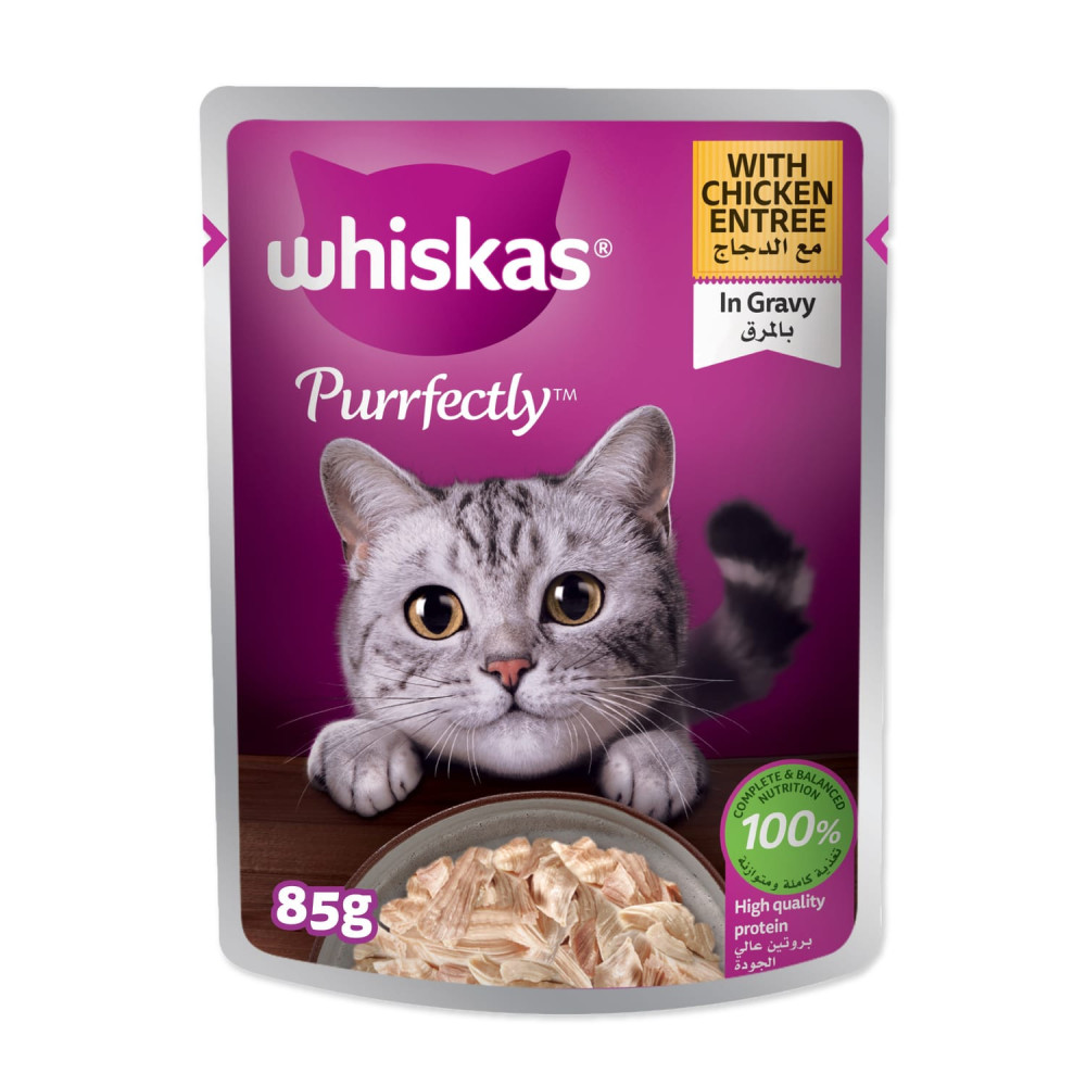 Cat Food Wiskas Perfect Chicken Inter 85 g