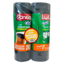 Garbage Bags