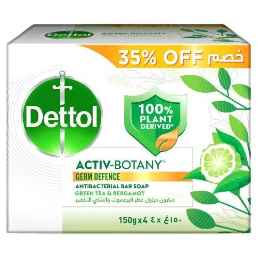 Dettol Activ-Botany Bar Soap Green Tea & Bergamot Scent 150g